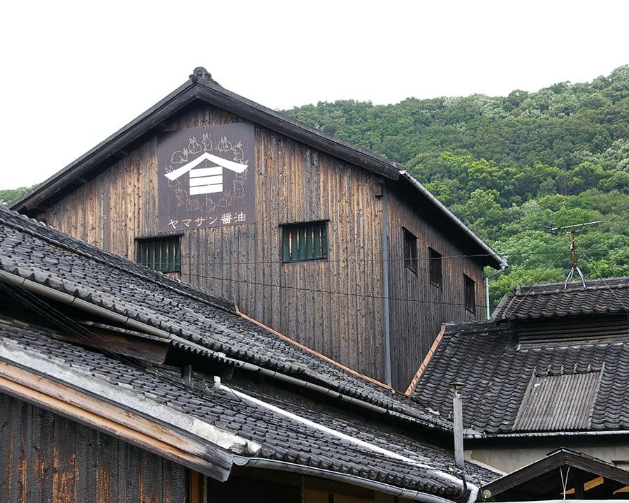 醤の郷「馬木散策路」醤油蔵見学