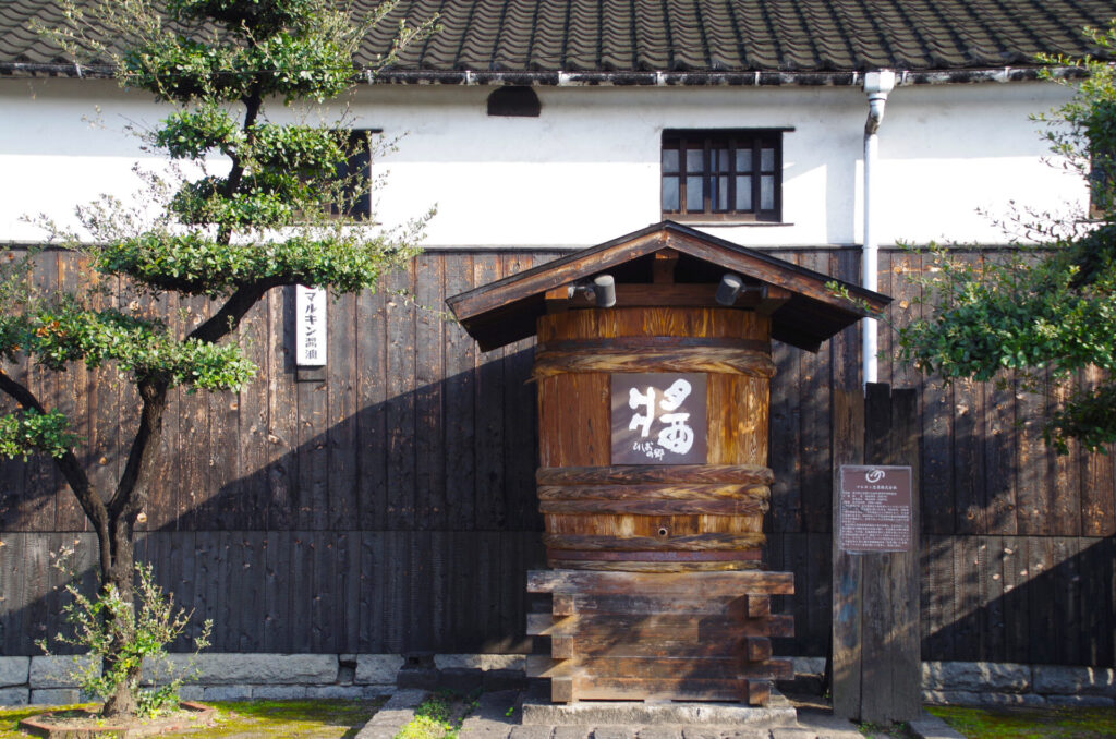 車なしでいく小豆島観光一泊二日で、ぜひ立ち寄ってほしいスポット「マルキン醤油館」