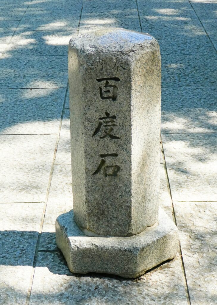 石切神社でお百度参りのやり方