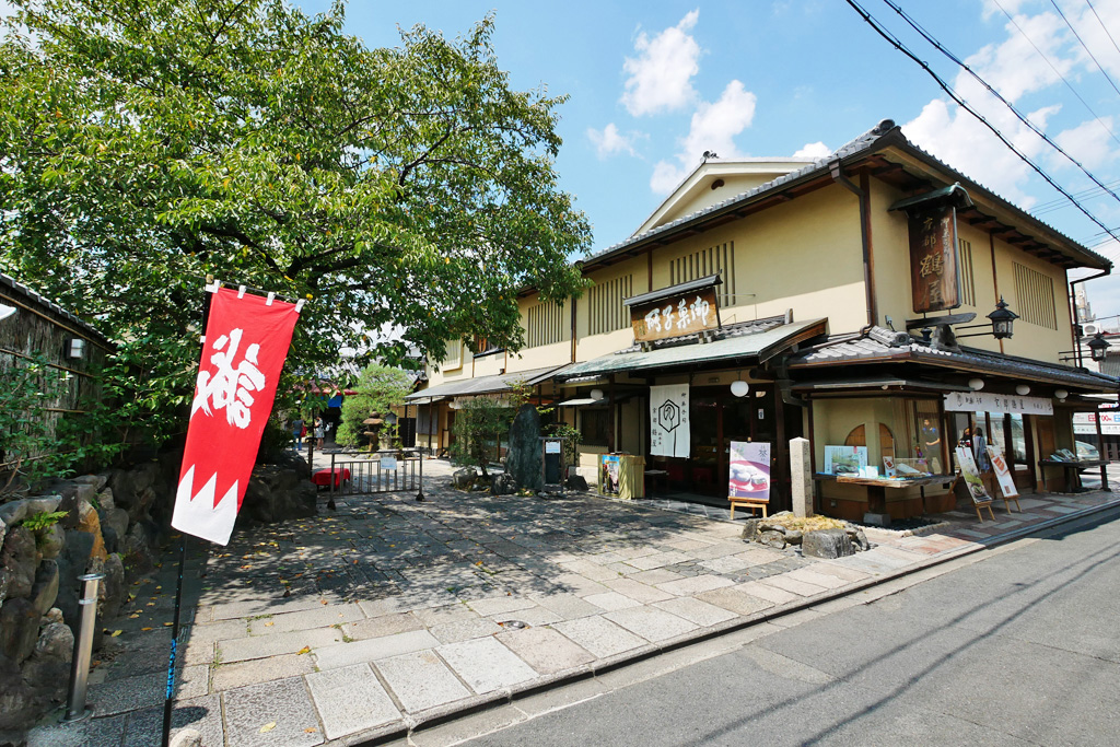 京都鶴屋 鶴壽庵の写真