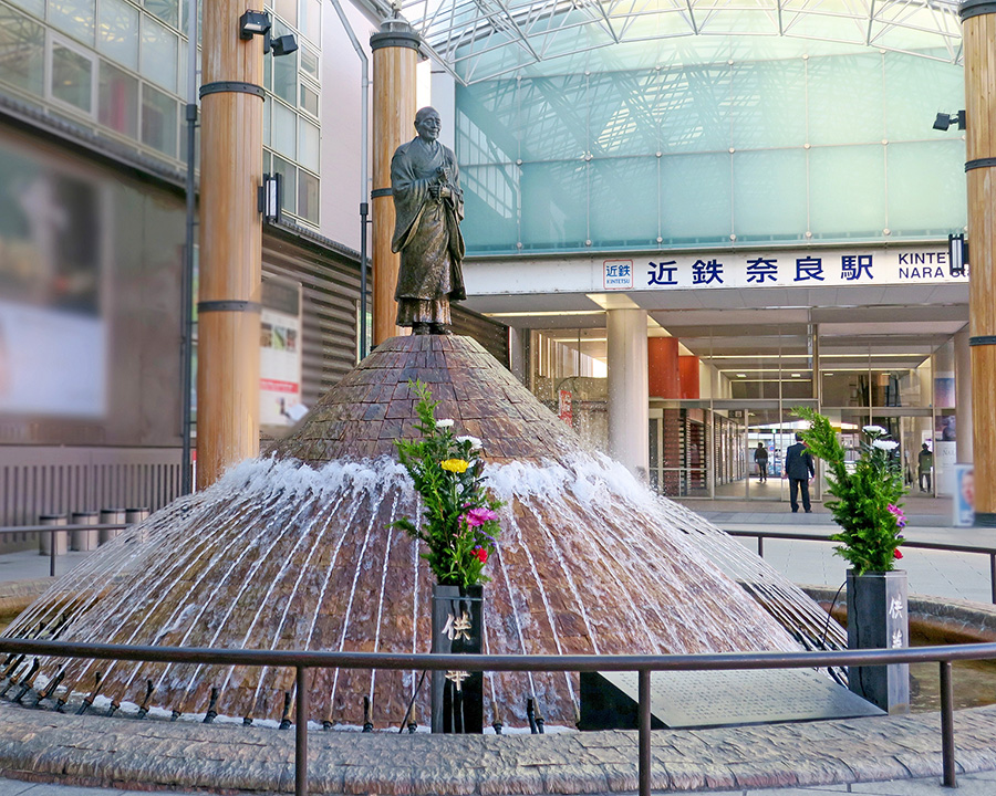 奈良若草山ハイキングに行ってきました：スタートは近鉄奈良駅です