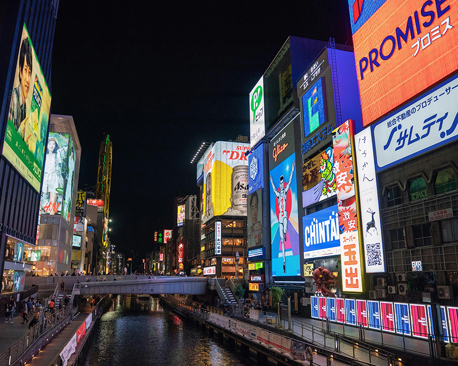 大阪でしかできないことなら、大阪の夜景とネオンの道頓堀を一人で散策するのもおすすめ