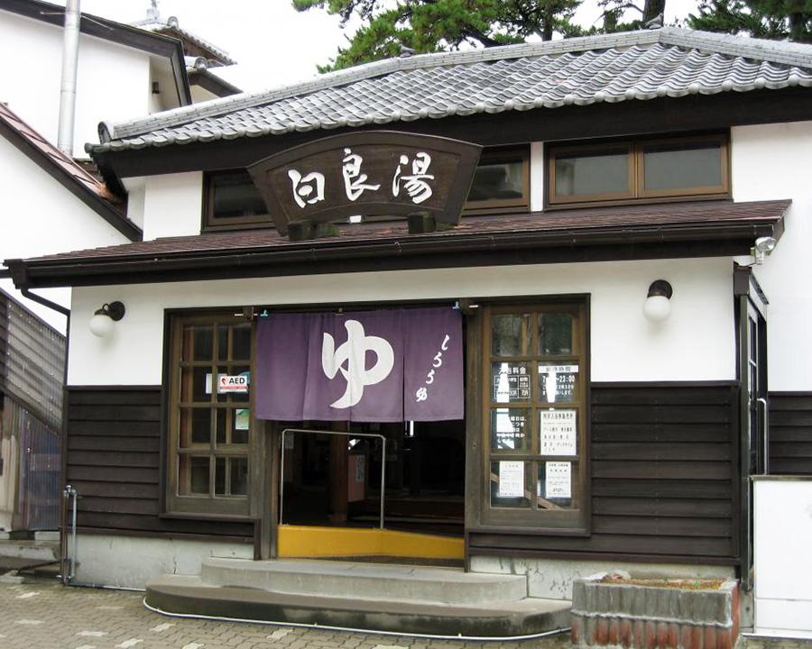 【南紀白浜観光】大人が楽しめる遊ぶところ21選|和歌山の穴場・絶景・体験も:白良湯(しららゆ)
