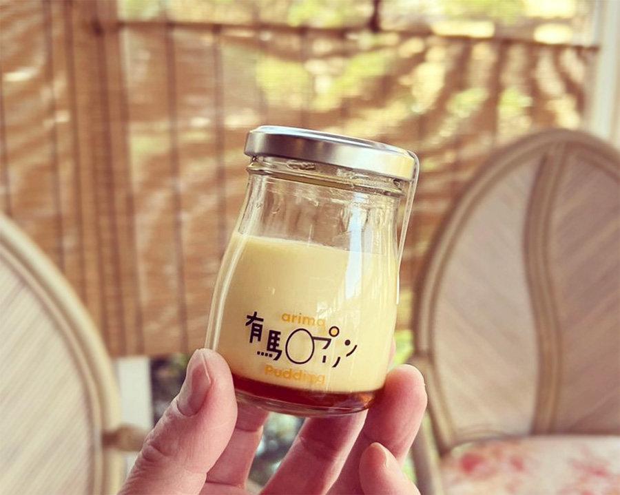 有馬カラクリタマゴ