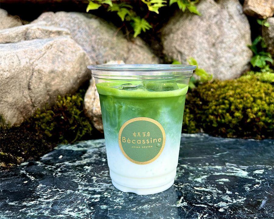 有馬茅店 Becassine