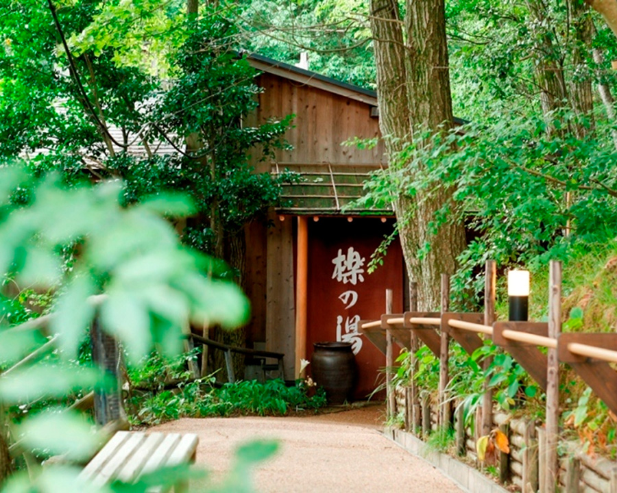 有馬温泉　銀水荘　兆楽（日帰りプラン）