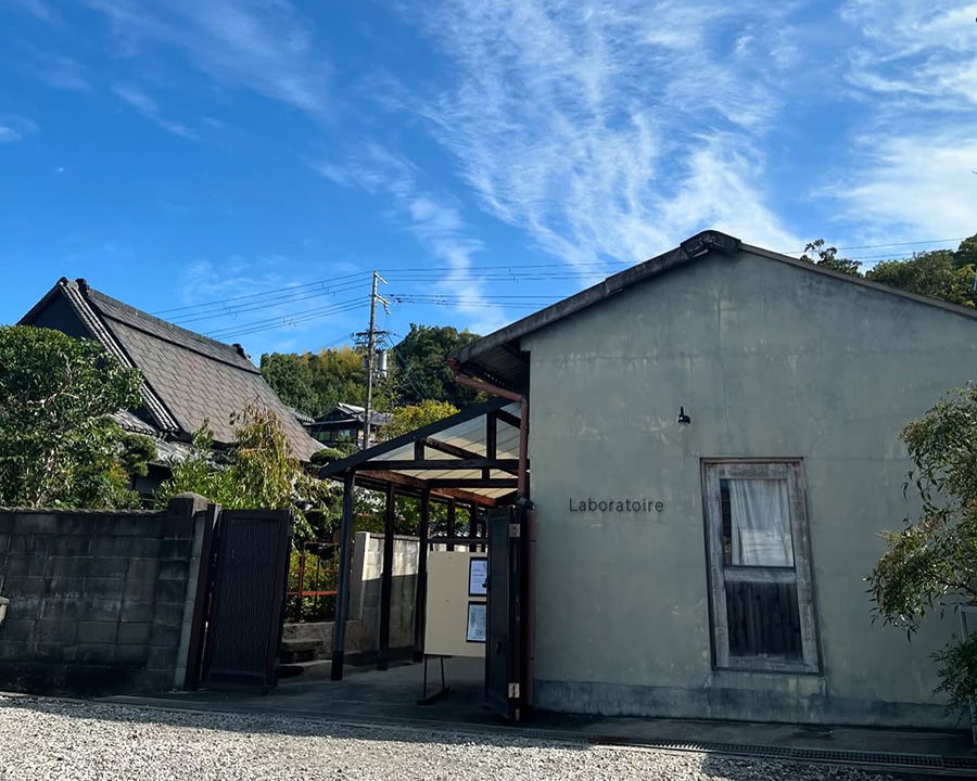 河野邸 Kawanotei