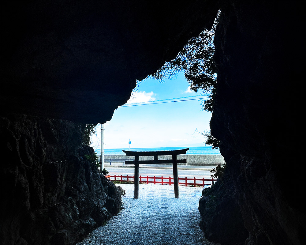 安乎岩戸信龍神社
