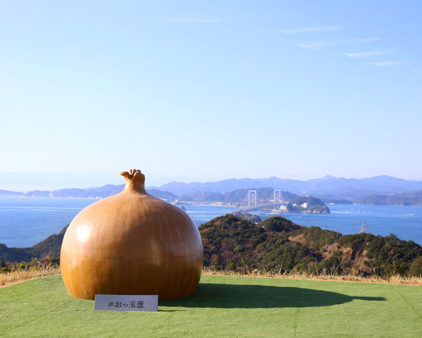 うずの丘 大鳴門橋記念館