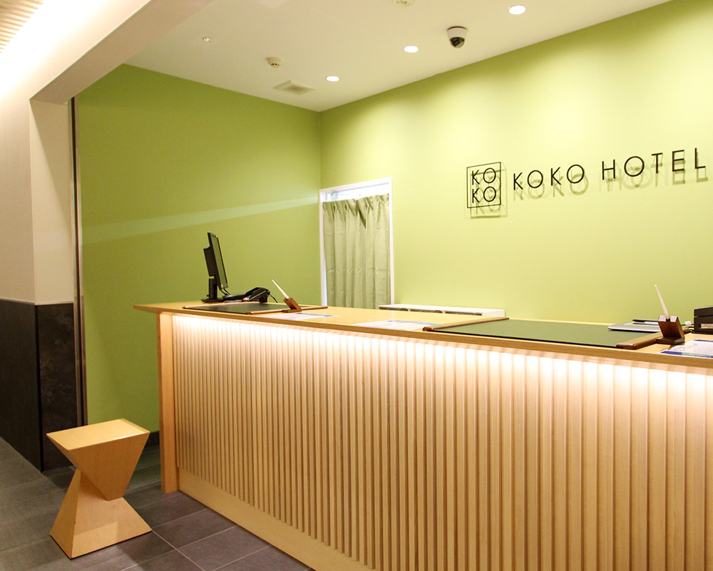 KOKO HOTEL 大阪なんば