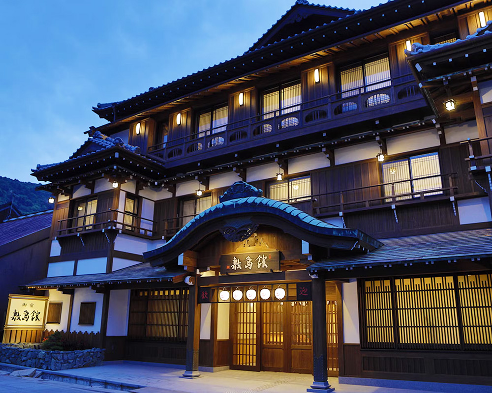 御宿 敷島館