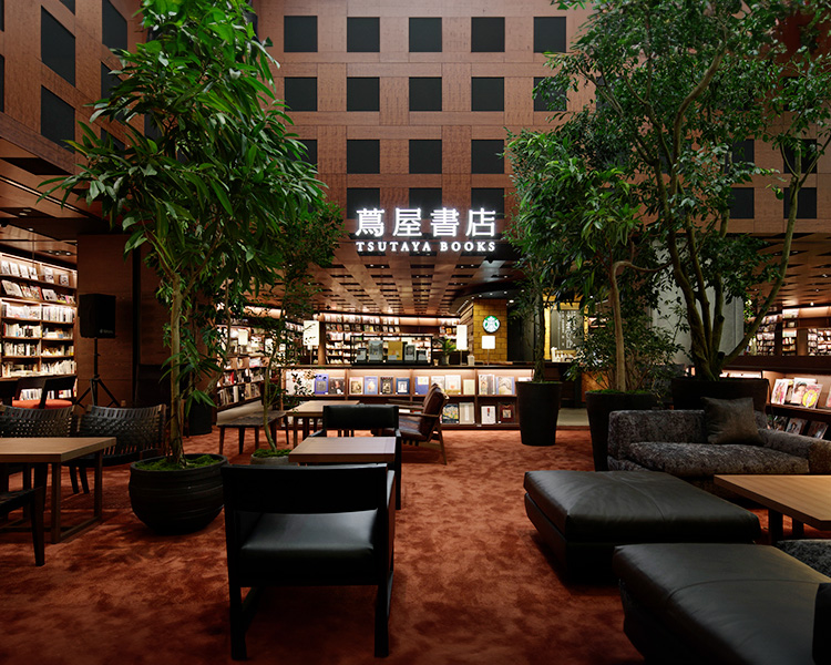 梅田 蔦屋書店