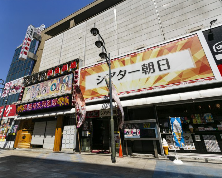 朝日劇場