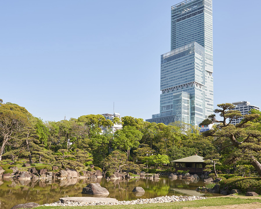 慶沢園