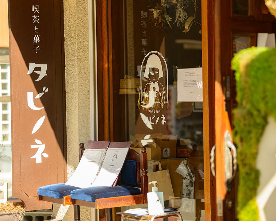 南船場・堀江エリア