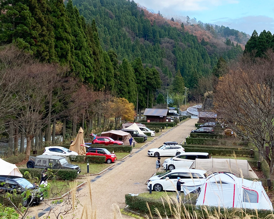 大見いこいの広場