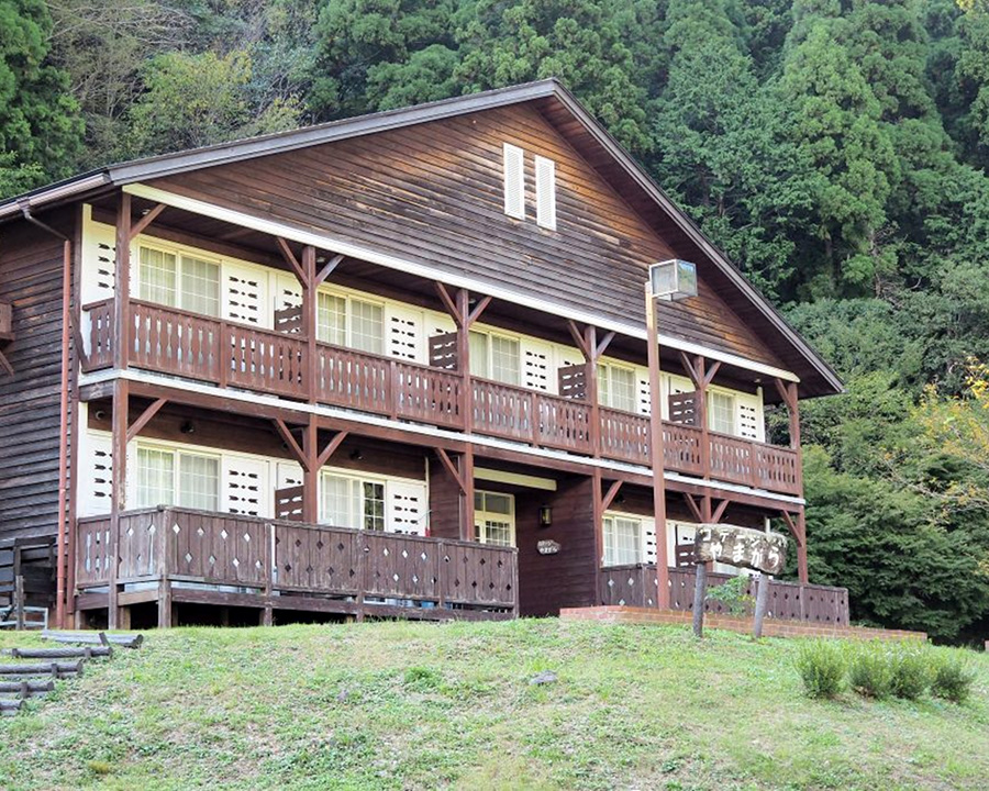 大見いこいの広場