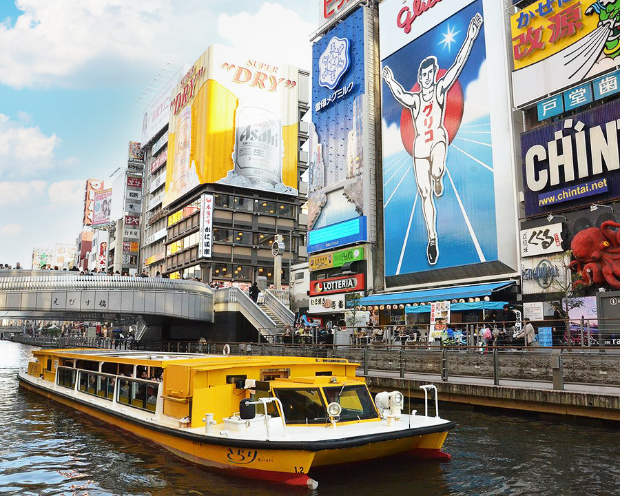 道頓堀・心斎橋筋商店街
