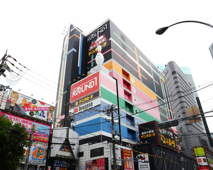 ラウンドワン梅田店