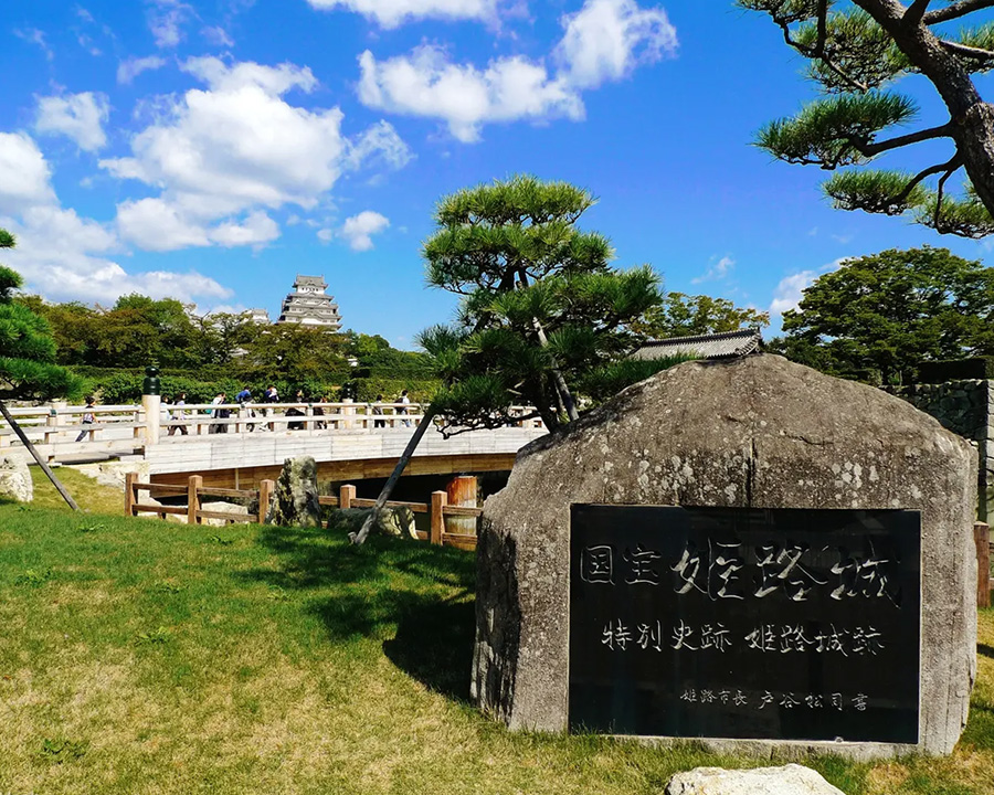 姫路から有馬温泉・六甲山まで欲張り満喫ツアー