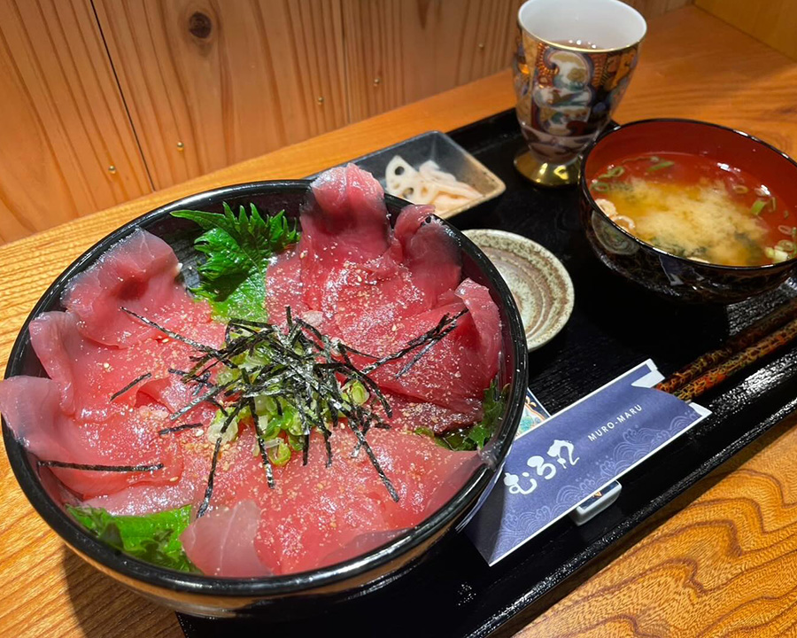 生まぐろ丼専門店 むろ丸