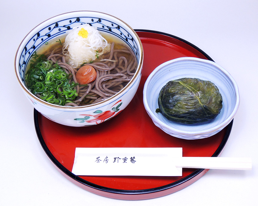 茶房 珍重庵 那智山店でランチ