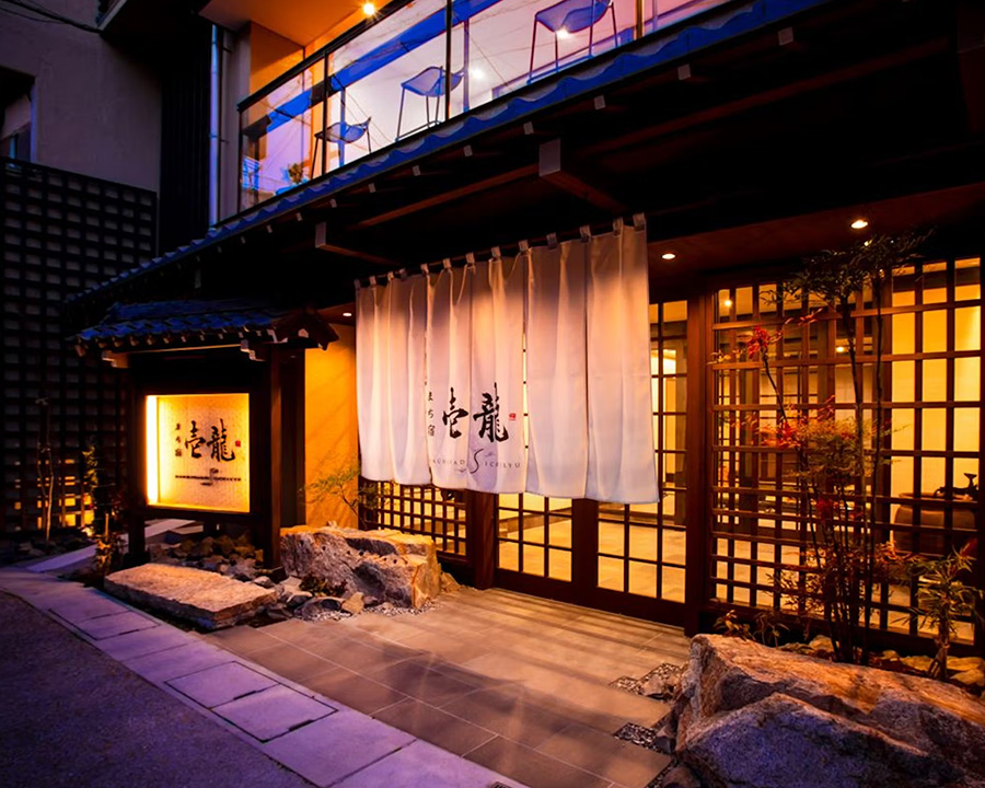 ラグジュアリーに泊まるなら「まち宿　壱龍」