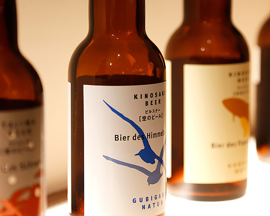 城崎温泉モデルコース