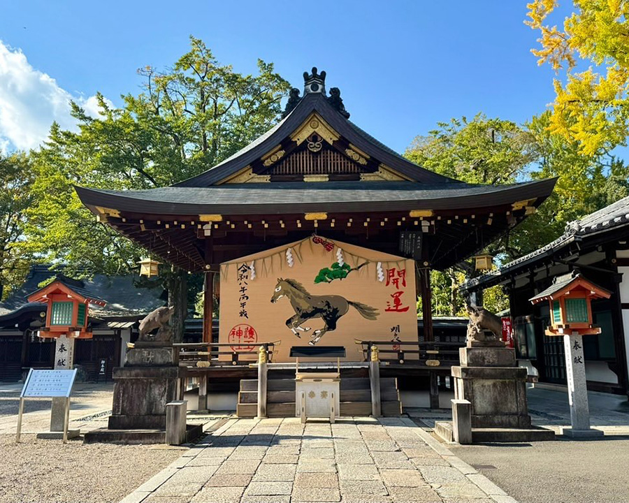 護王神社（京都・烏丸）