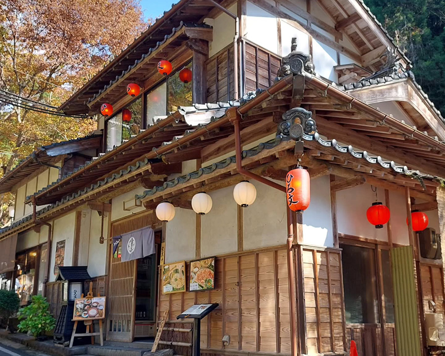 貴船・ひろ文喫茶