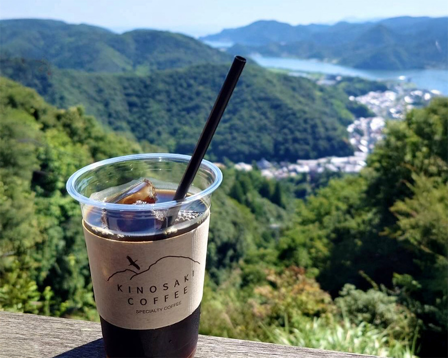 城崎珈琲 みはらしテラスカフェ