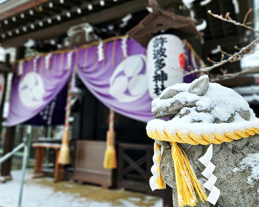許波多神社（京都）
