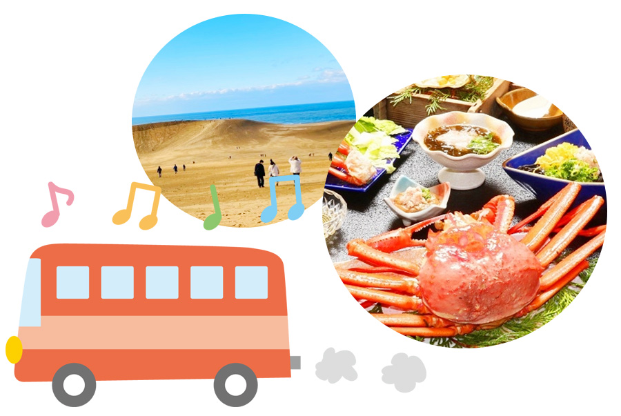 冬グルメで満たされる“大人のお出かけデート”