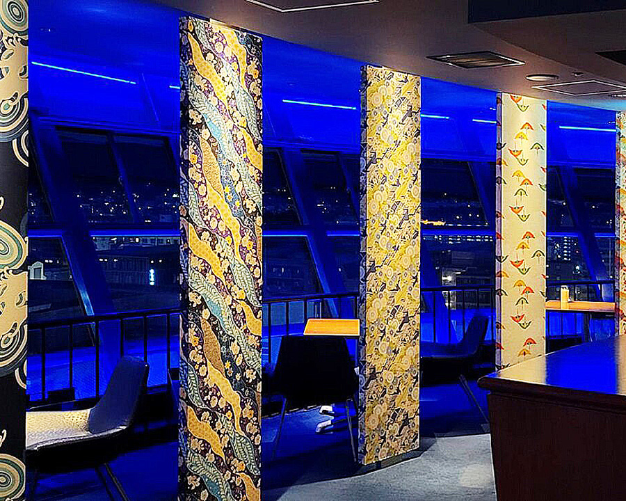 スカイラウンジ空|京都駅直結の夜景ラウンジで大人の時間