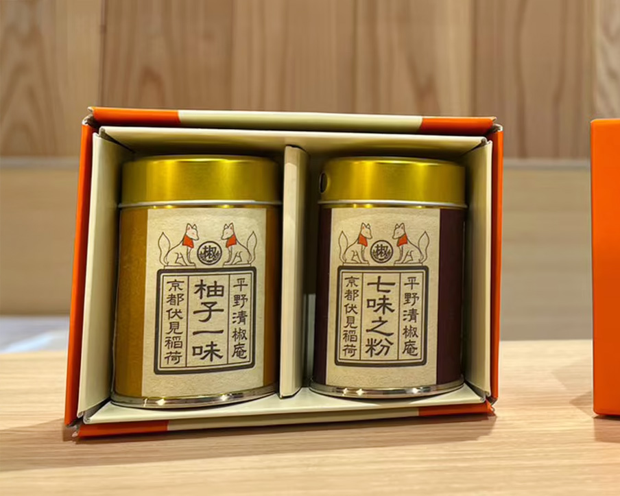 伏見稲荷 平野清椒庵|香り際立つ“高級ぶどう山椒”が買える専門店