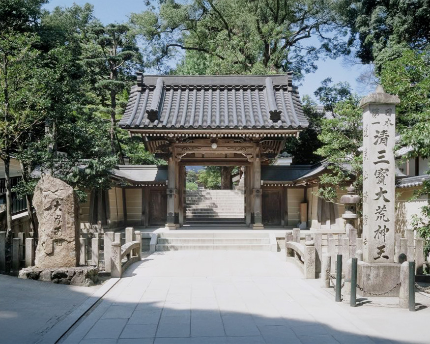 清荒神清澄寺