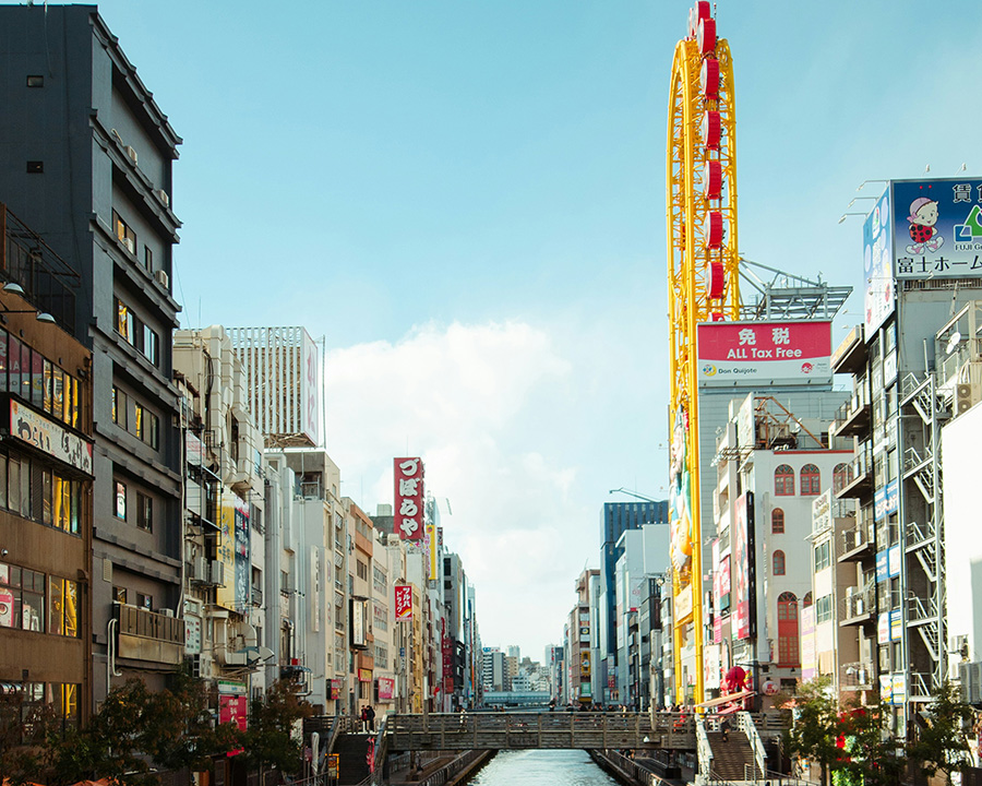 難波の風景