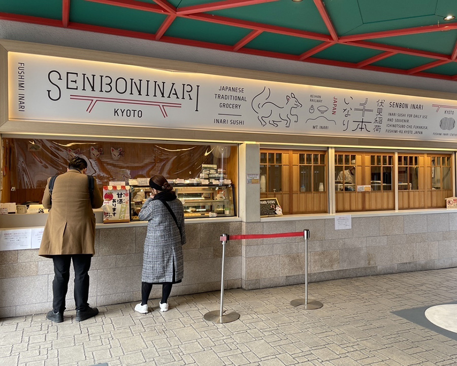 千本いなり|一口サイズで食べやすい定番グルメ