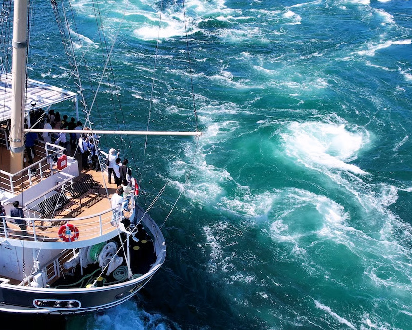 うずしおクルーズ