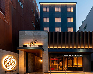 いろはグランホテル近鉄奈良駅前