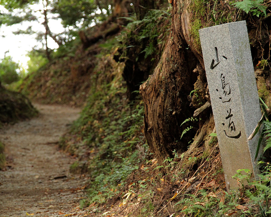 奈良で女一人旅をするならおすすめ穴場スポット：山の辺の道