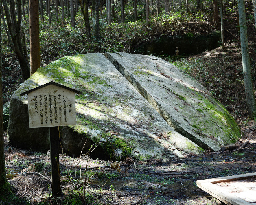 奈良で女一人旅をするならおすすめ穴場スポット：柳生街道