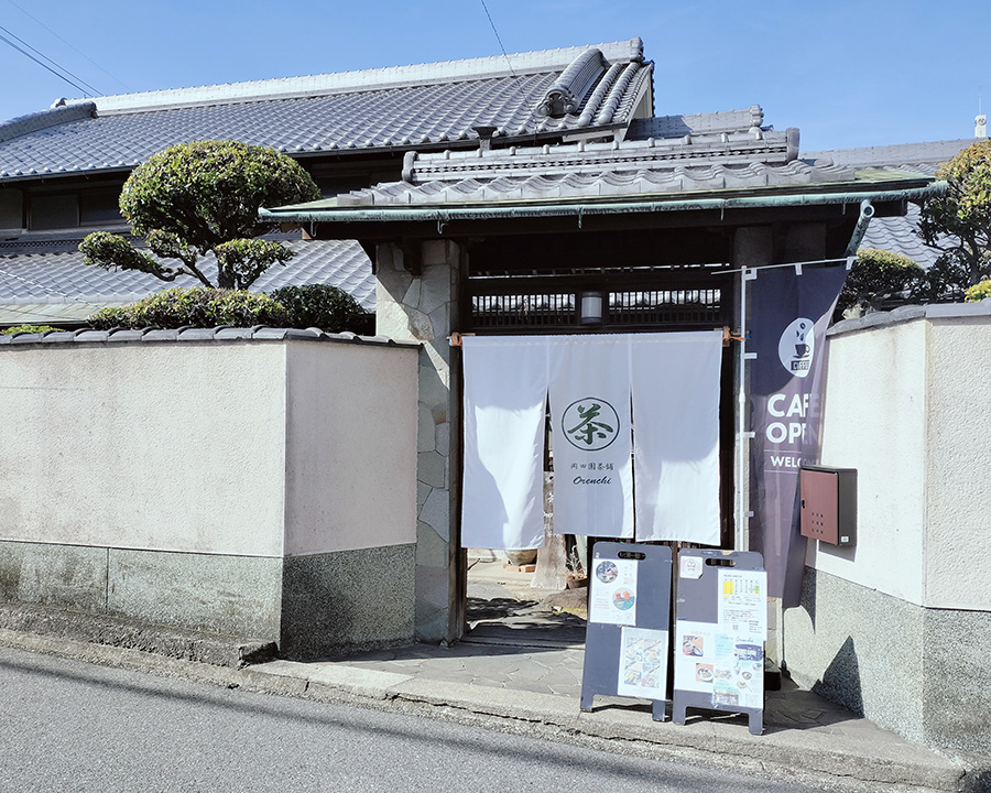 葛井寺に行ったら周辺の街歩きが想像以上に楽しかった｜岡田園茶舗で休憩