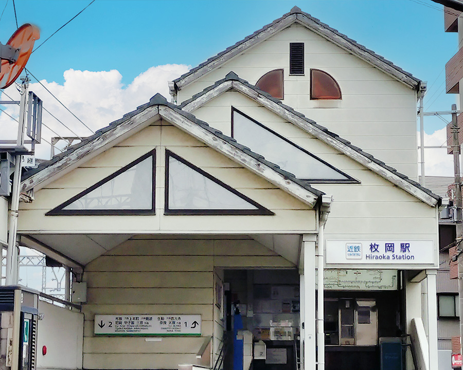 枚岡駅に到着|駅前から枚岡神社へ