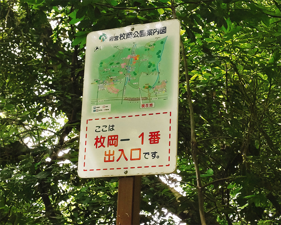 案内板が少なく、道がわかりにくい場所がある