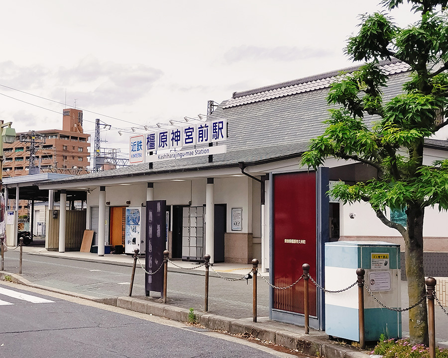今回の明日香村観光スケジュール:橿原神宮駅からスタート