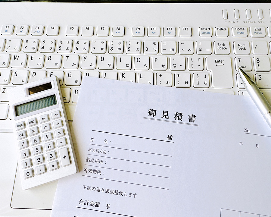 最終的に3社へ見積もりを依頼