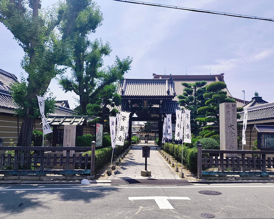 大阪・平野区観光モデルコース｜70代母と歩く杭全神社・大念仏寺・全興寺の街歩き：大念佛寺