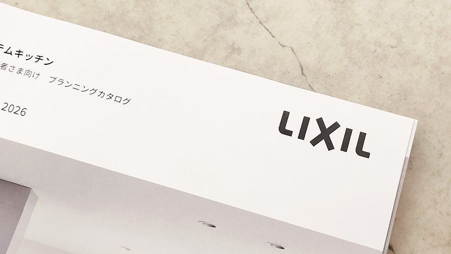 LIXIL（リシェル）のカタログ
